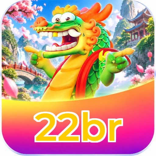 22br Requirements